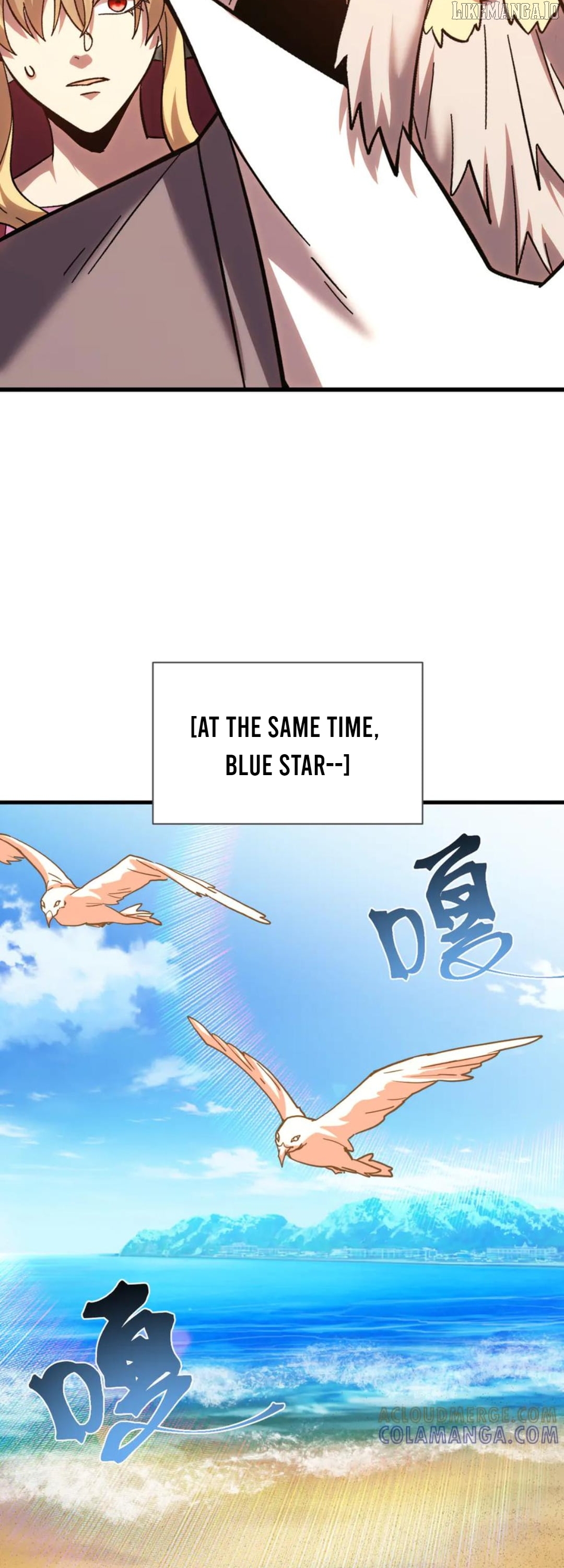 Log into the Future Chapter 246 - page 21